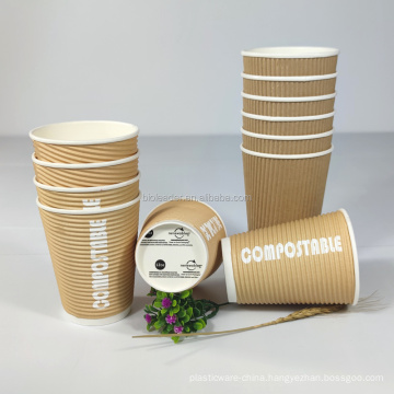 Hot Seller Biodegradable Paper Cups Disposable Bagasse Coffee Cups Disposable